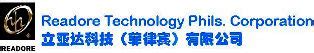 readore technology phils. corporation|Job opening in Epza Rosario .